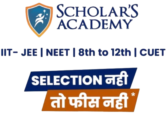 best institute for JEE preparation